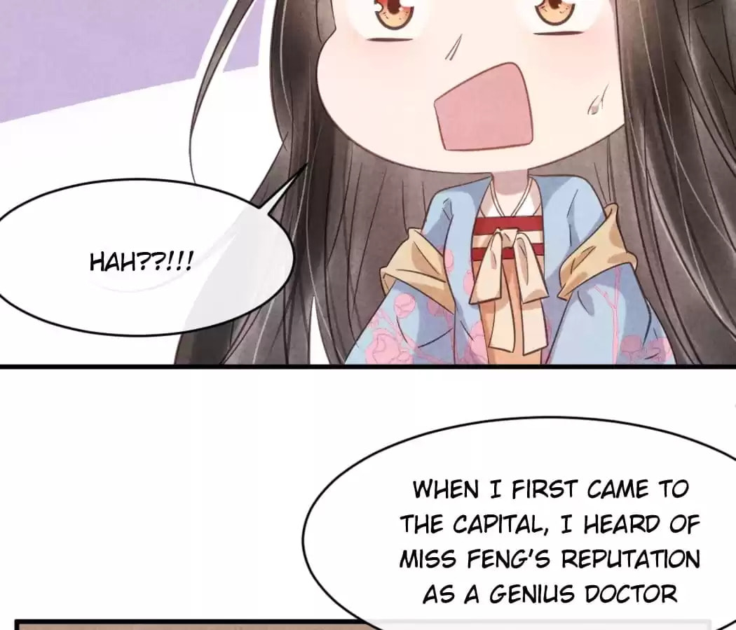 Read The Flirtatious Princess Consort chapter 66 image 43 on Lezhin