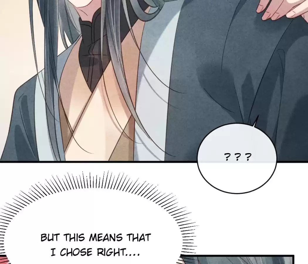 Read The Flirtatious Princess Consort chapter 66 image 58 on Lezhin