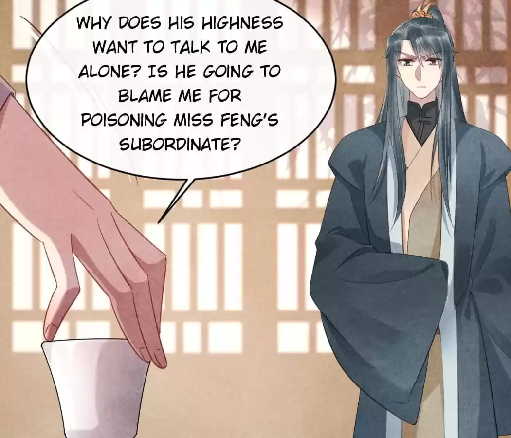 Read The Flirtatious Princess Consort chapter 66 image 62 on Lezhin
