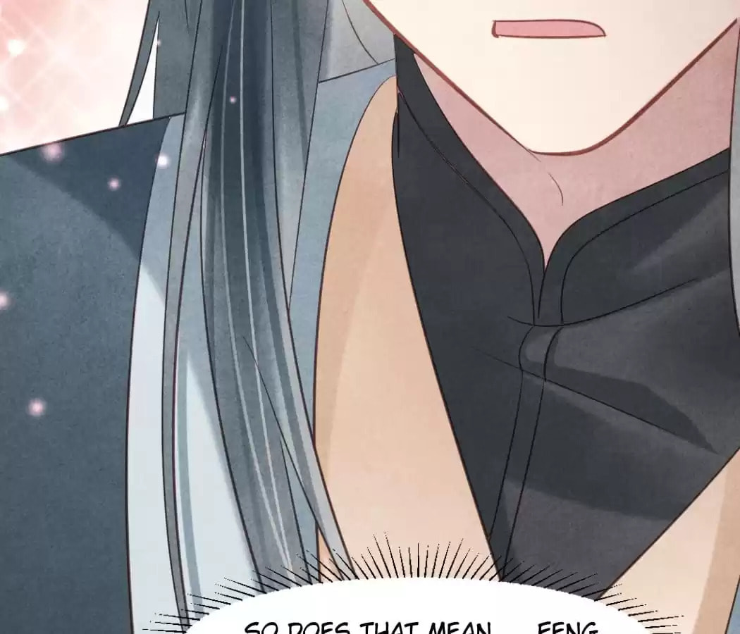 Read The Flirtatious Princess Consort chapter 66 image 69 on Lezhin