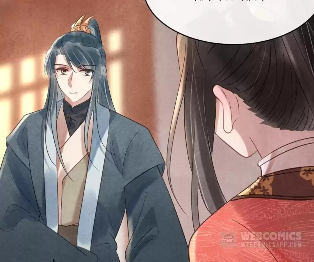 Read The Flirtatious Princess Consort chapter 67 image 1 on Lezhin