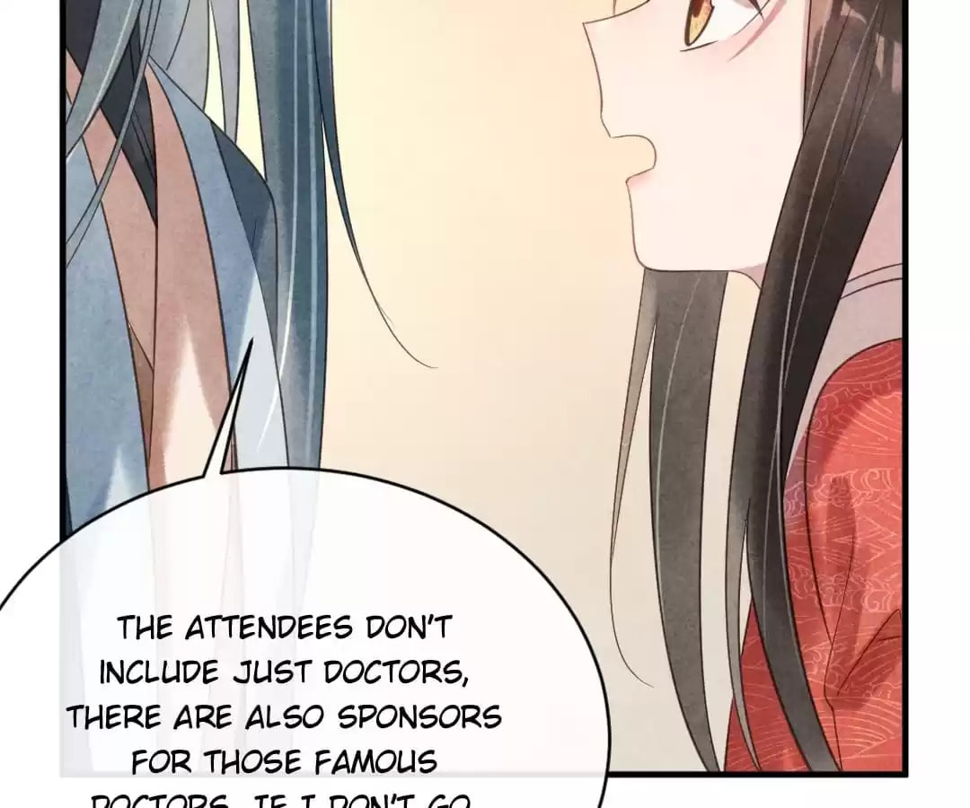 Read The Flirtatious Princess Consort chapter 67 image 11 on Lezhin