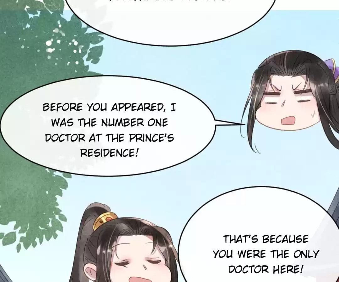 Read The Flirtatious Princess Consort chapter 67 image 26 on Lezhin