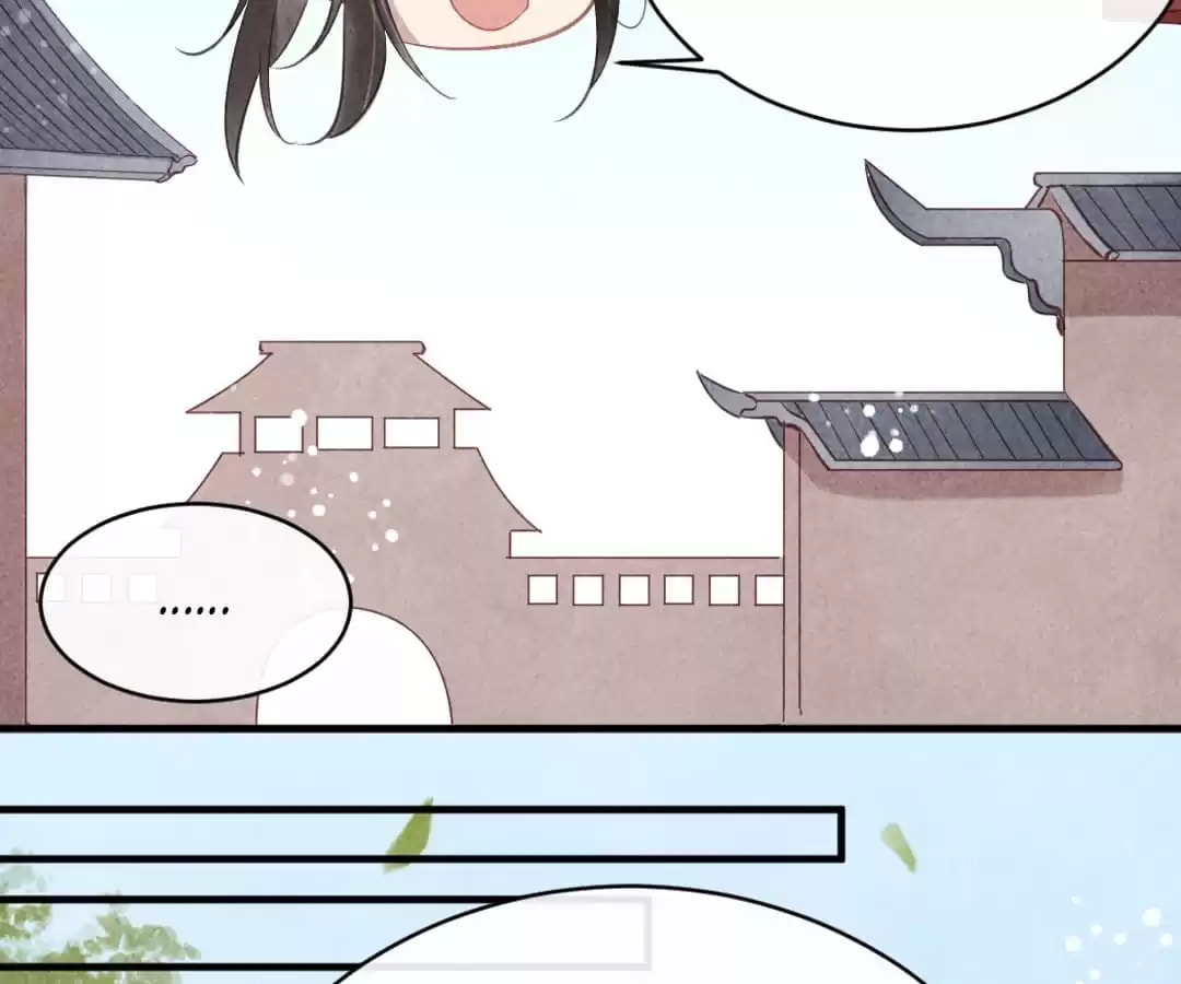 Read The Flirtatious Princess Consort chapter 67 image 27 on Lezhin