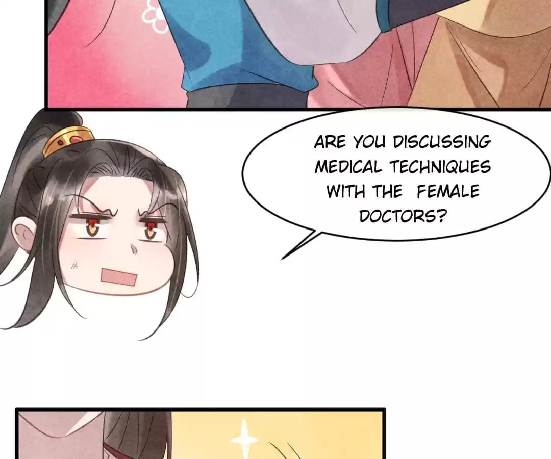 Read The Flirtatious Princess Consort chapter 67 image 32 on Lezhin
