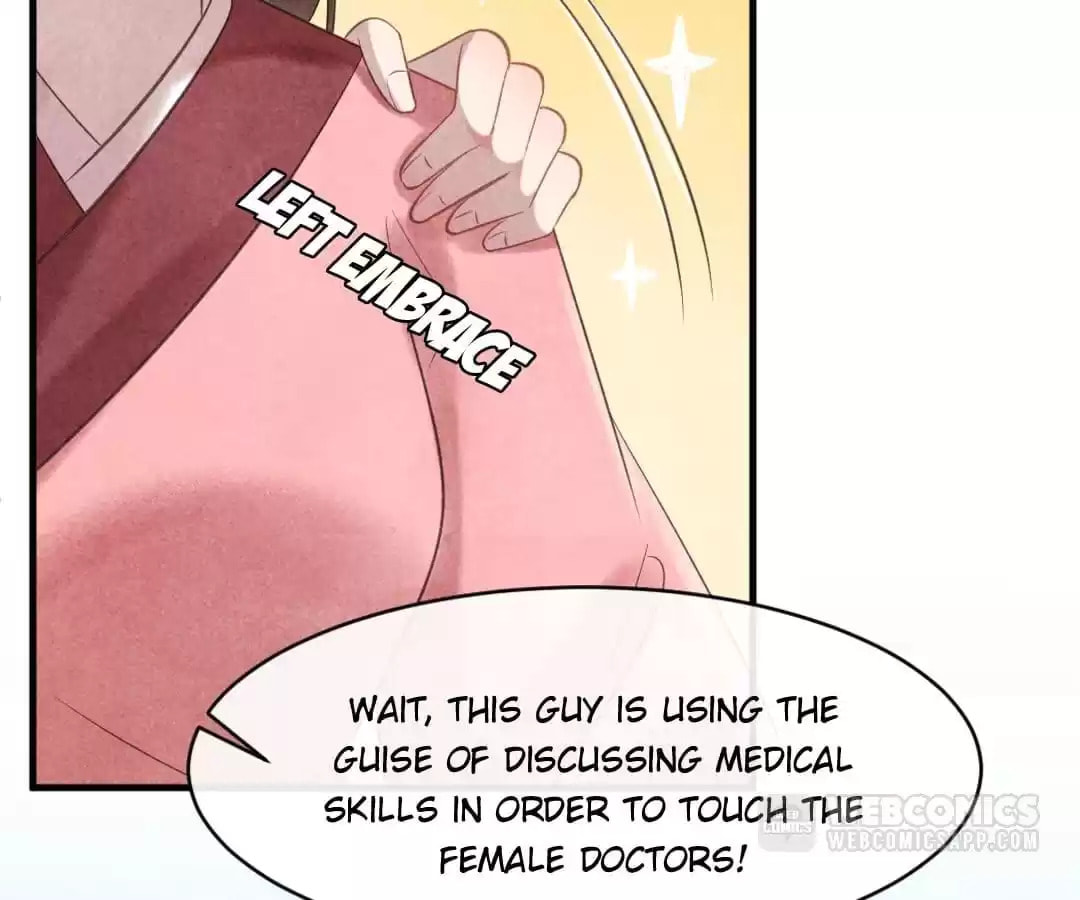 Read The Flirtatious Princess Consort chapter 67 image 33 on Lezhin
