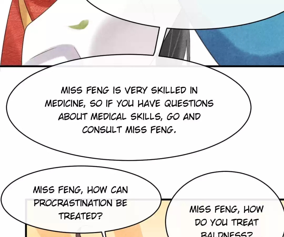 Read The Flirtatious Princess Consort chapter 67 image 40 on Lezhin