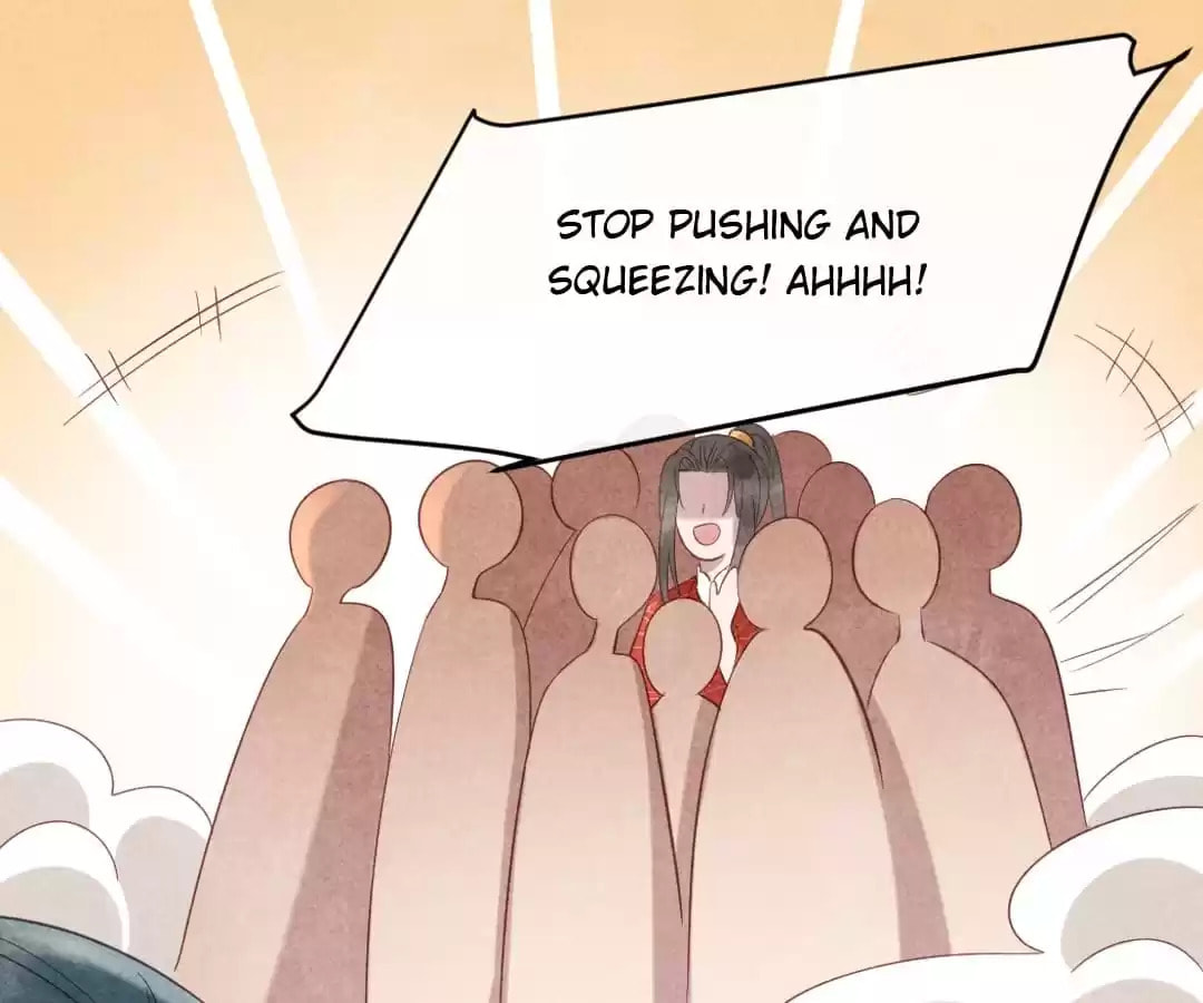 Read The Flirtatious Princess Consort chapter 67 image 43 on Lezhin