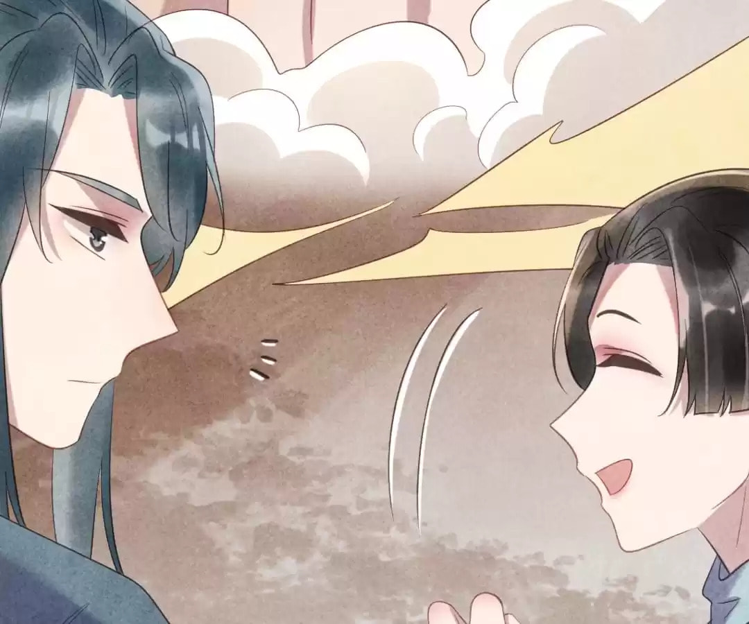 Read The Flirtatious Princess Consort chapter 67 image 44 on Lezhin