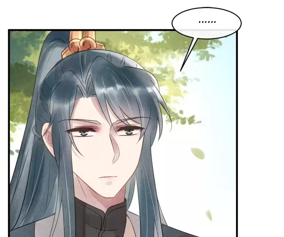 Read The Flirtatious Princess Consort chapter 67 image 46 on Lezhin