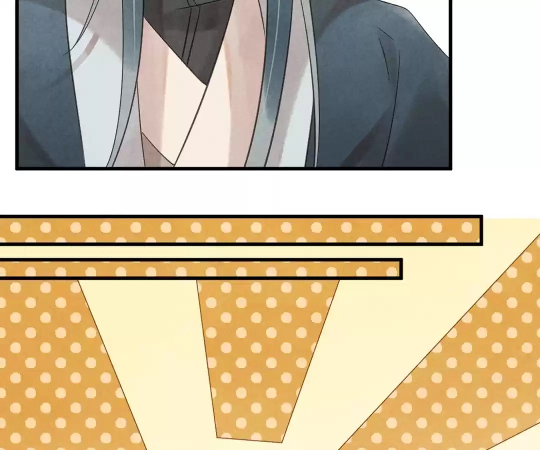 Read The Flirtatious Princess Consort chapter 67 image 47 on Lezhin