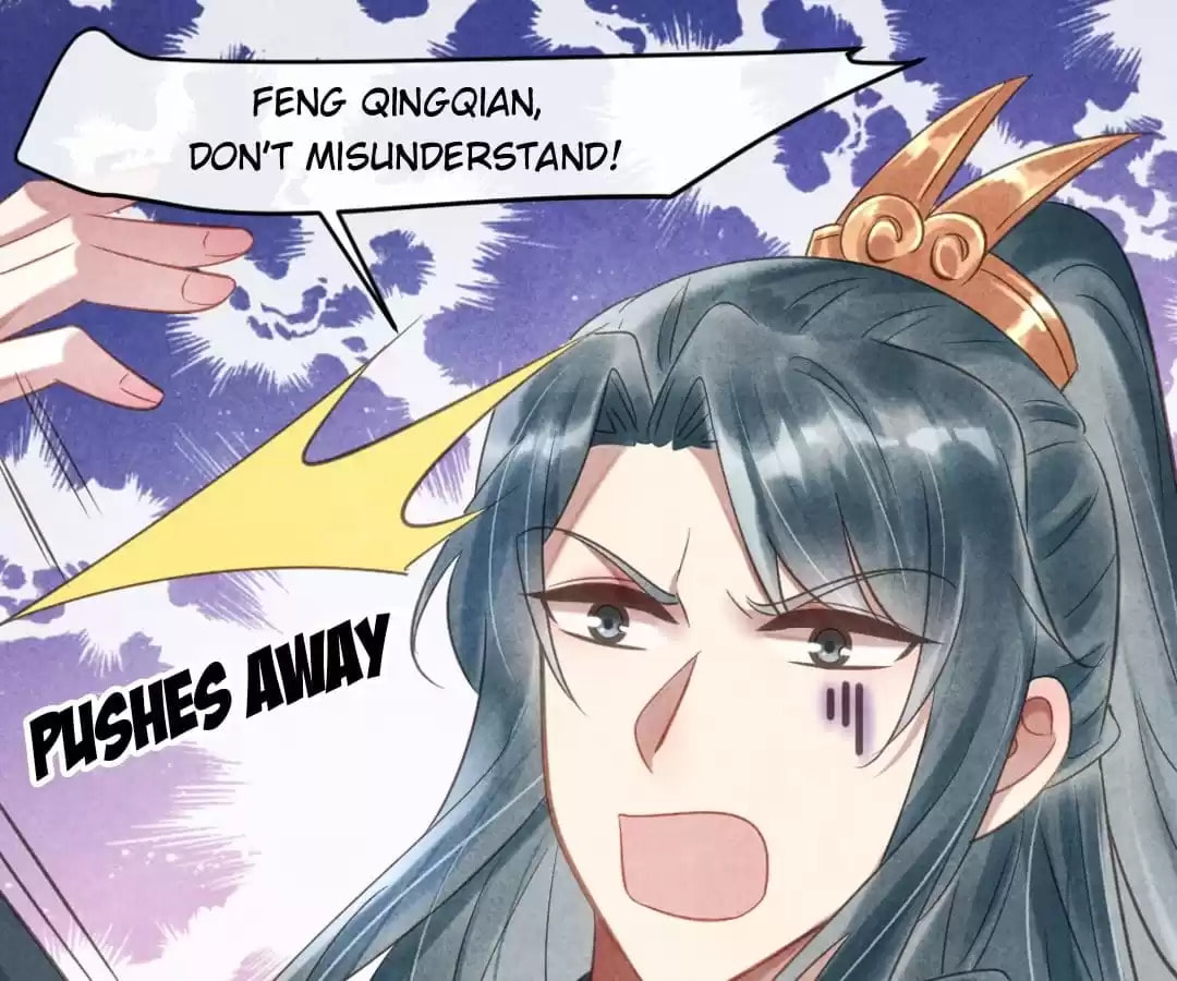 Read The Flirtatious Princess Consort chapter 68 image 0 on Lezhin
