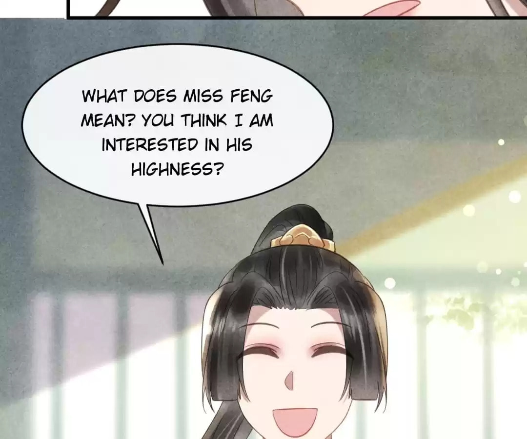 Read The Flirtatious Princess Consort chapter 68 image 16 on Lezhin