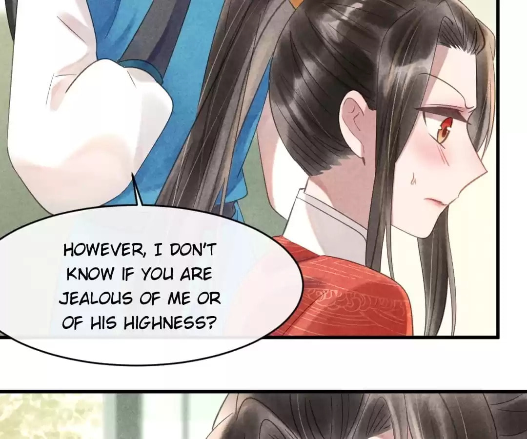 Read The Flirtatious Princess Consort chapter 68 image 21 on Lezhin