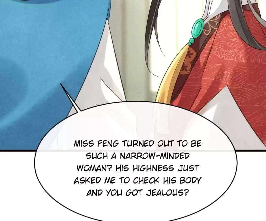 Read The Flirtatious Princess Consort chapter 68 image 24 on Lezhin