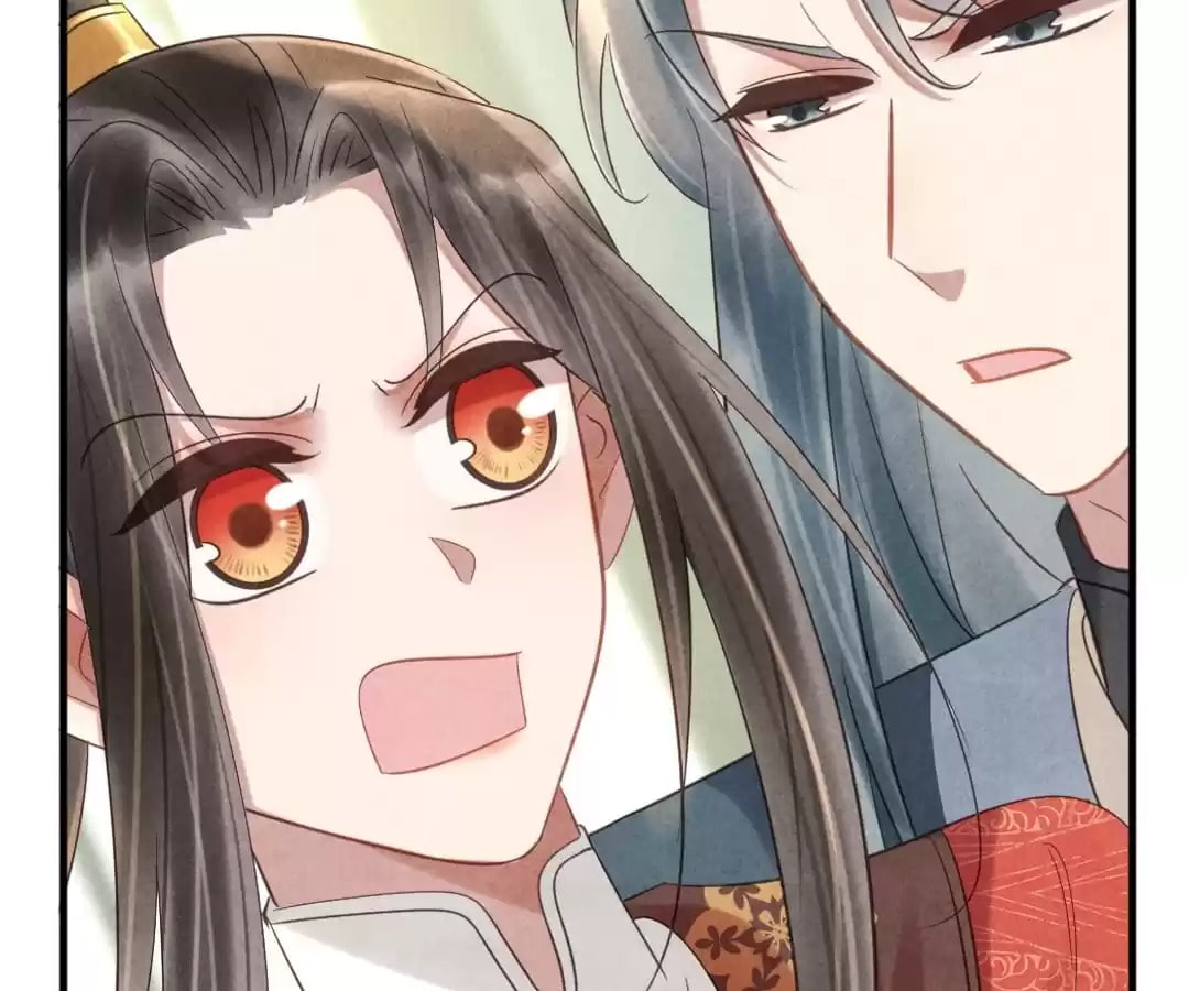 Read The Flirtatious Princess Consort chapter 68 image 37 on Lezhin