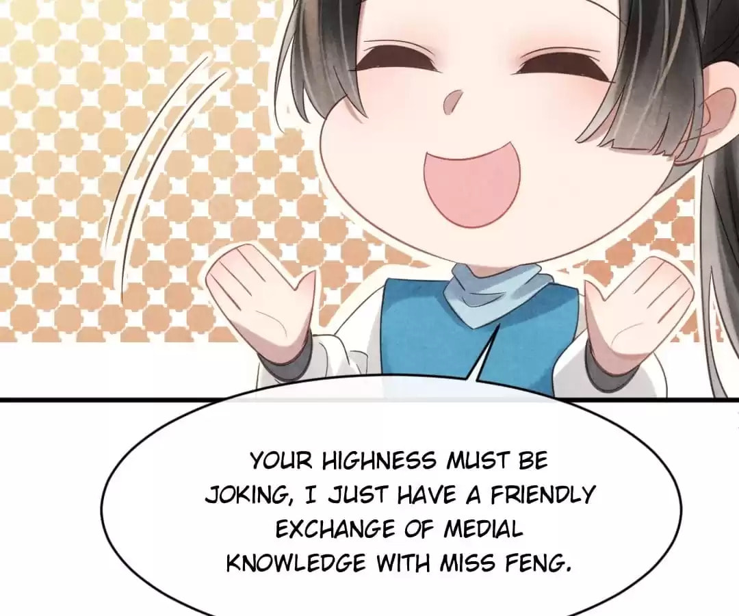 Read The Flirtatious Princess Consort chapter 68 image 39 on Lezhin