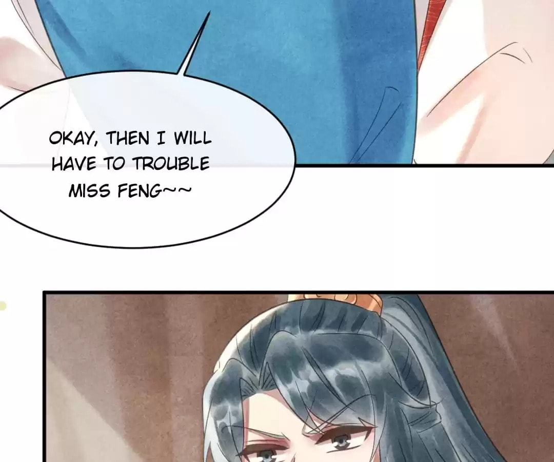 Read The Flirtatious Princess Consort chapter 68 image 6 on Lezhin