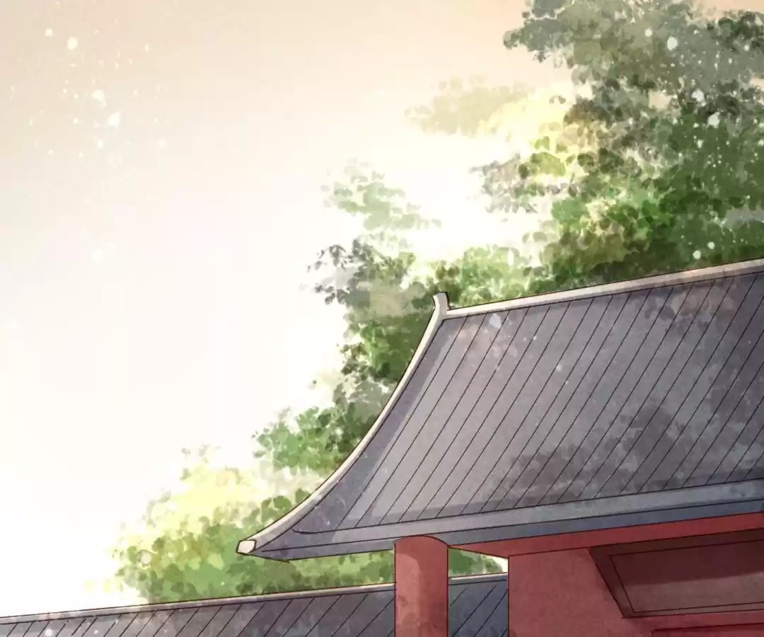 Read The Flirtatious Princess Consort chapter 69 image 0 on Lezhin