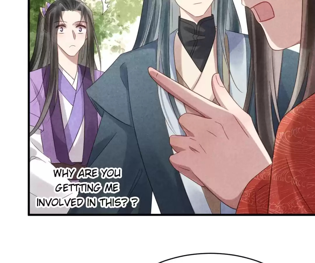 Read The Flirtatious Princess Consort chapter 69 image 11 on Lezhin