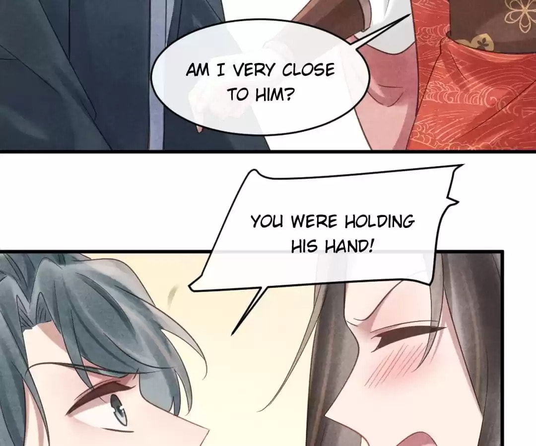 Read The Flirtatious Princess Consort chapter 69 image 14 on Lezhin