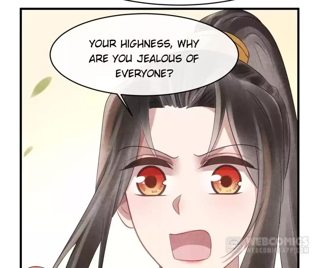 Read The Flirtatious Princess Consort chapter 69 image 17 on Lezhin