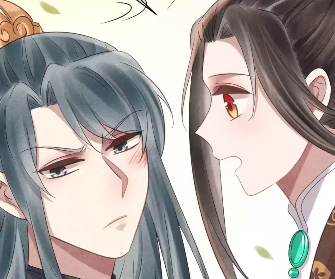 Read The Flirtatious Princess Consort chapter 69 image 20 on Lezhin
