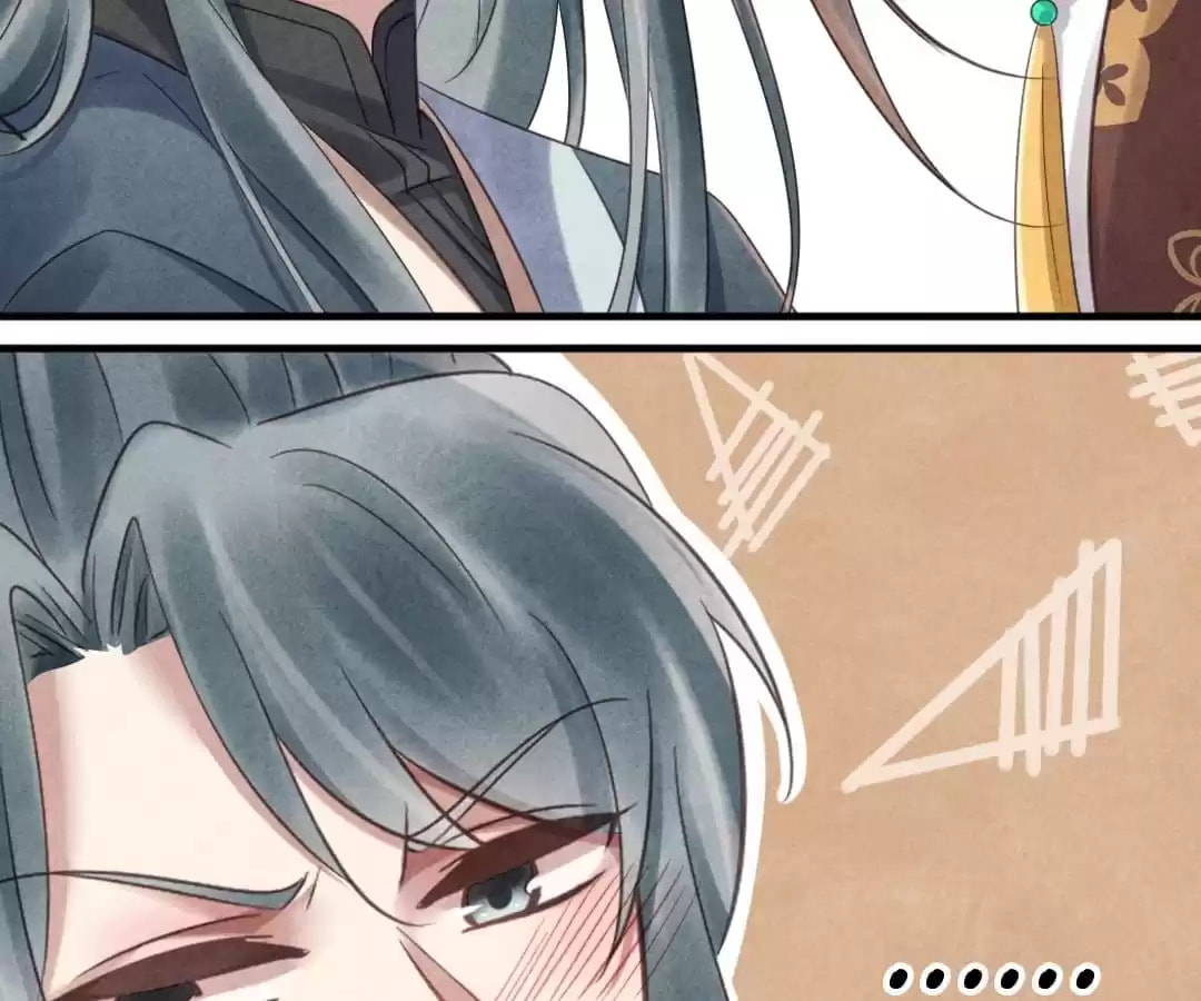 Read The Flirtatious Princess Consort chapter 69 image 21 on Lezhin
