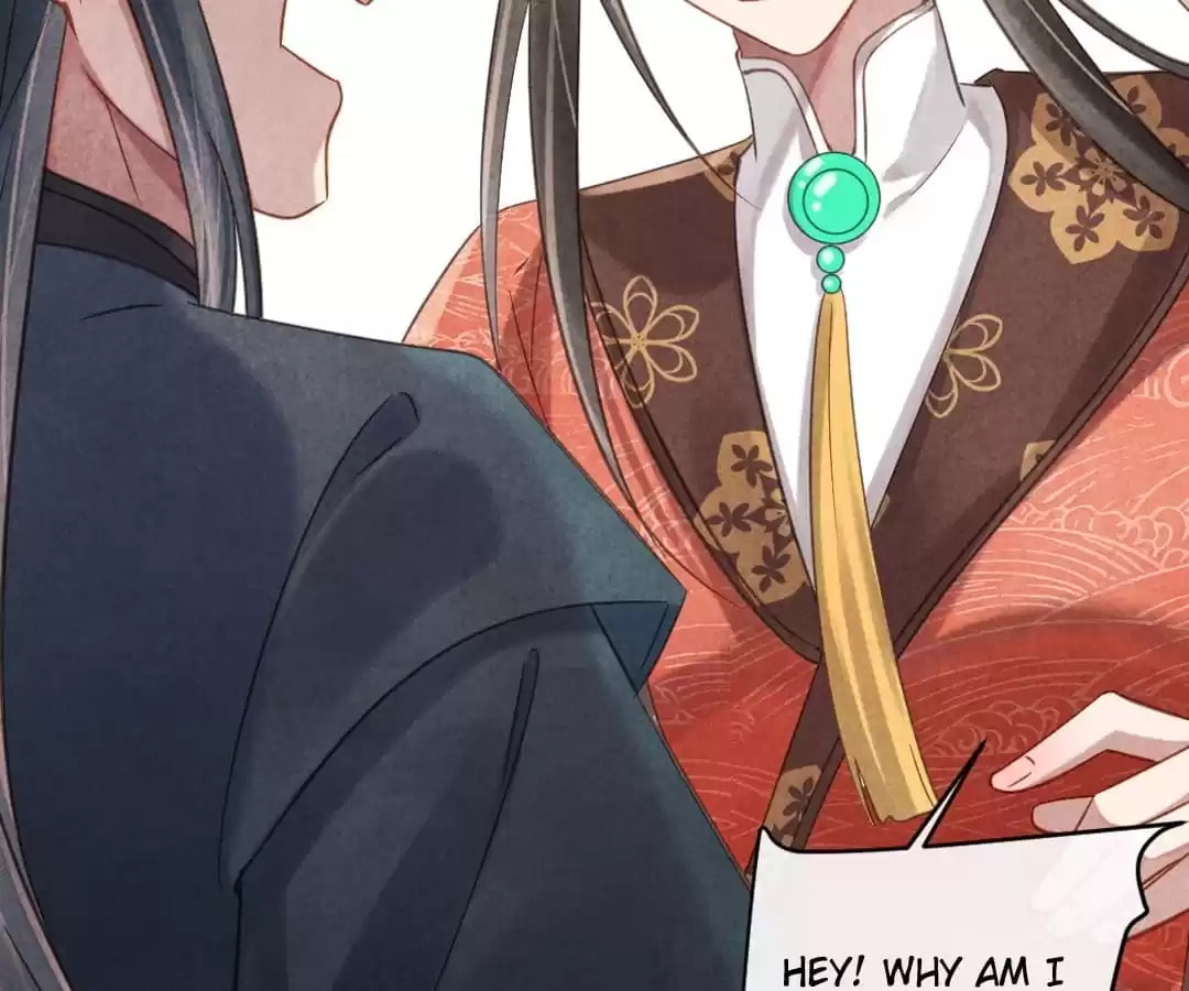 Read The Flirtatious Princess Consort chapter 69 image 24 on Lezhin