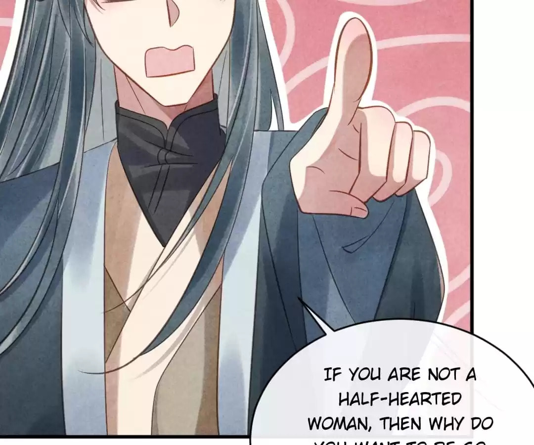 Read The Flirtatious Princess Consort chapter 69 image 26 on Lezhin