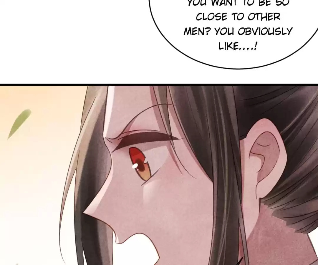 Read The Flirtatious Princess Consort chapter 69 image 27 on Lezhin