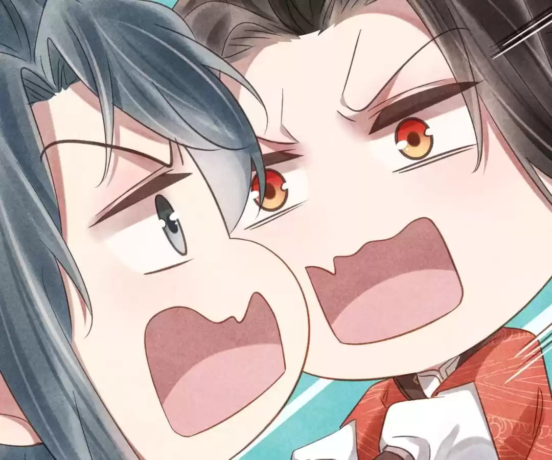 Read The Flirtatious Princess Consort chapter 69 image 35 on Lezhin