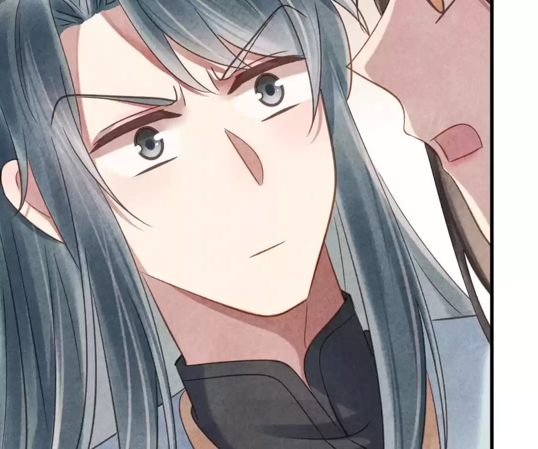 Read The Flirtatious Princess Consort chapter 69 image 37 on Lezhin