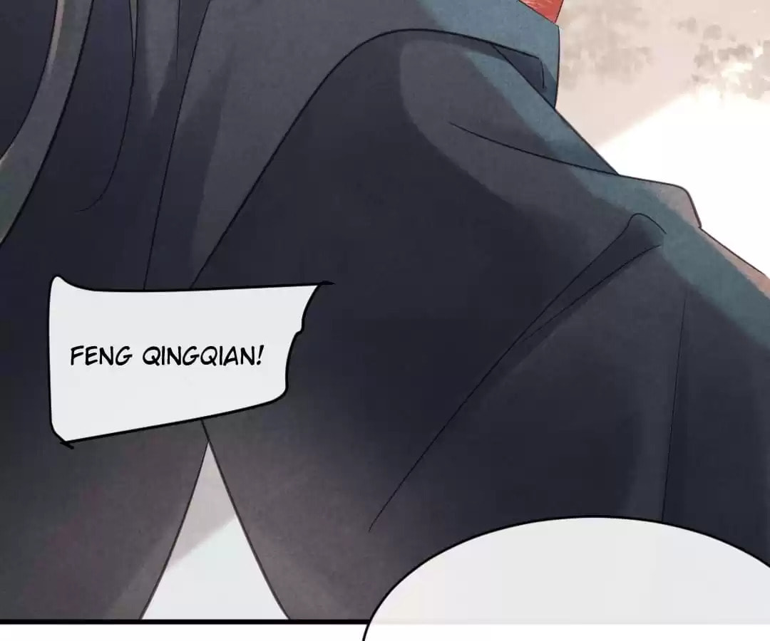 Read The Flirtatious Princess Consort chapter 69 image 5 on Lezhin