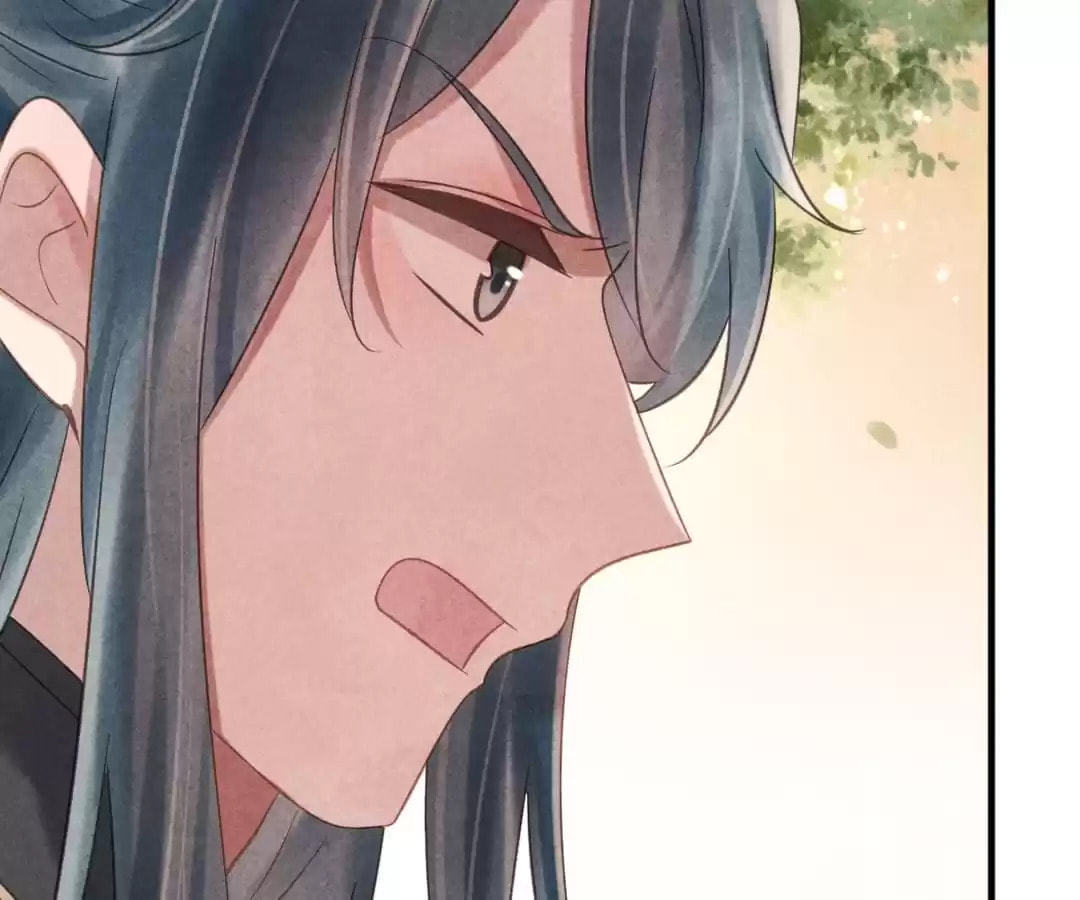Read The Flirtatious Princess Consort chapter 69 image 52 on Lezhin