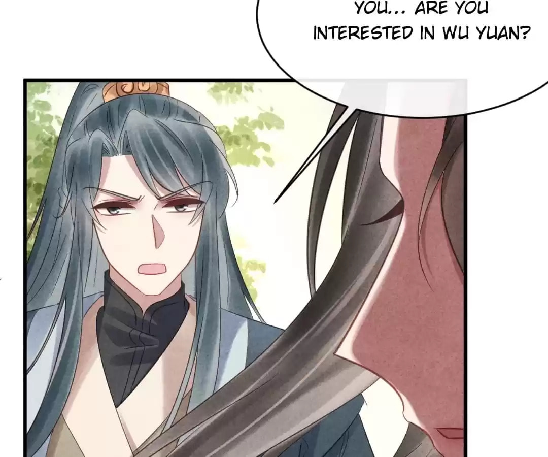 Read The Flirtatious Princess Consort chapter 69 image 6 on Lezhin