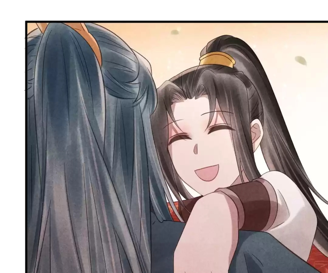 Read The Flirtatious Princess Consort chapter 69 image 60 on Lezhin