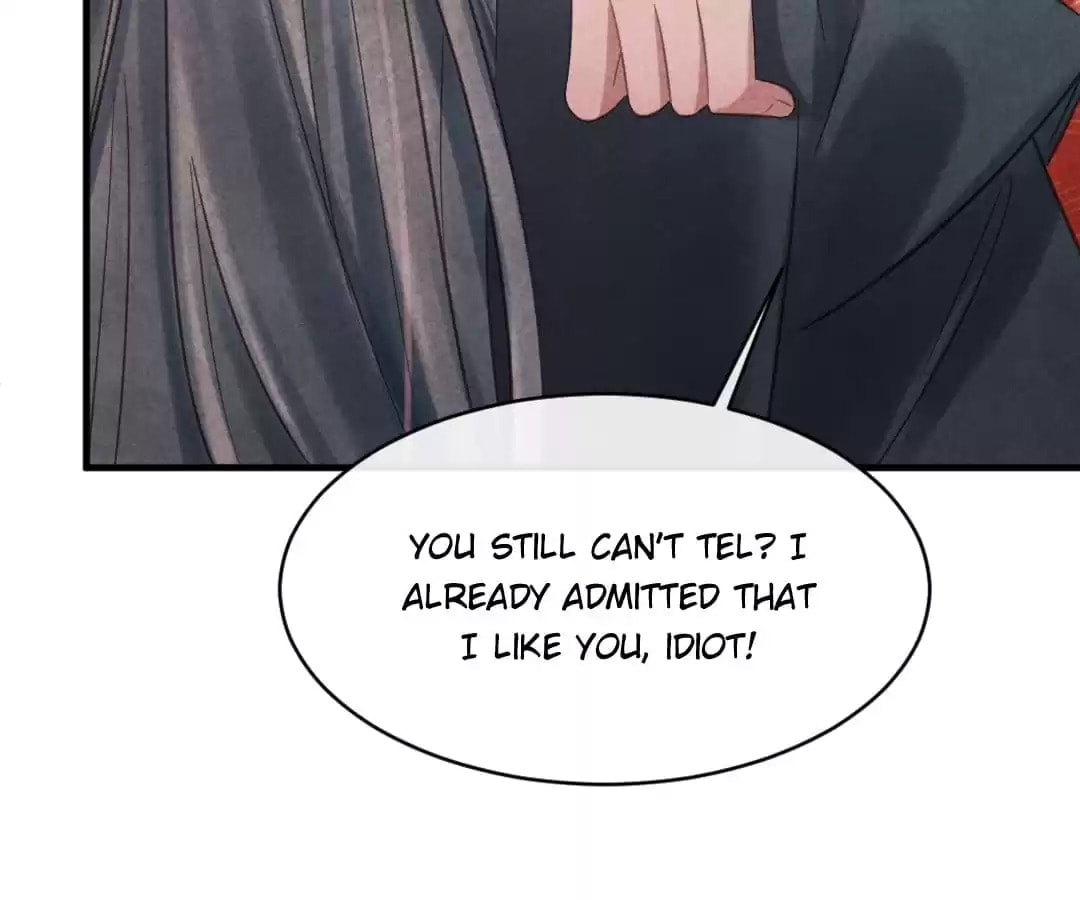 Read The Flirtatious Princess Consort chapter 69 image 61 on Lezhin