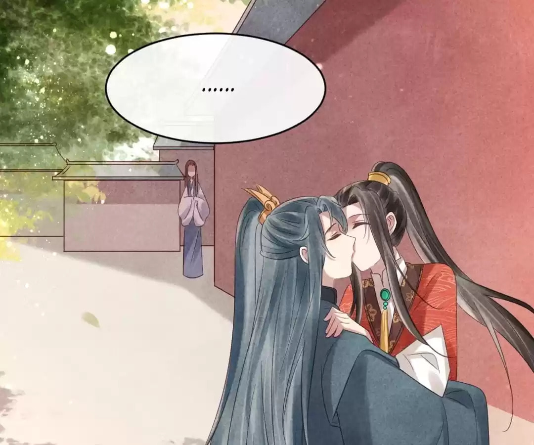 Read The Flirtatious Princess Consort chapter 69 image 64 on Lezhin