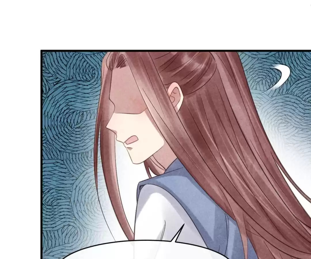 Read The Flirtatious Princess Consort chapter 69 image 66 on Lezhin