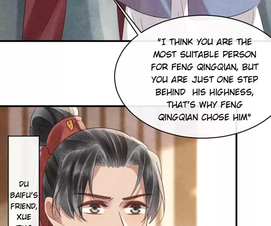 Read The Flirtatious Princess Consort chapter 69 image 72 on Lezhin