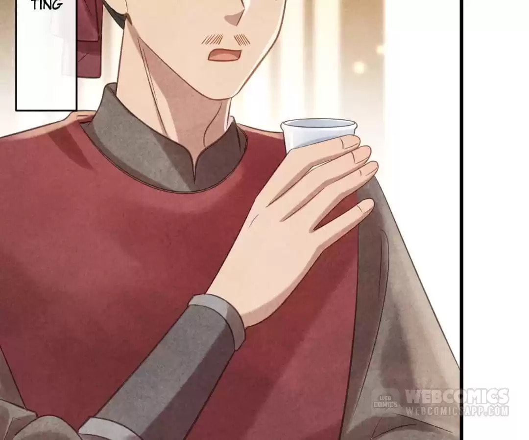 Read The Flirtatious Princess Consort chapter 69 image 73 on Lezhin