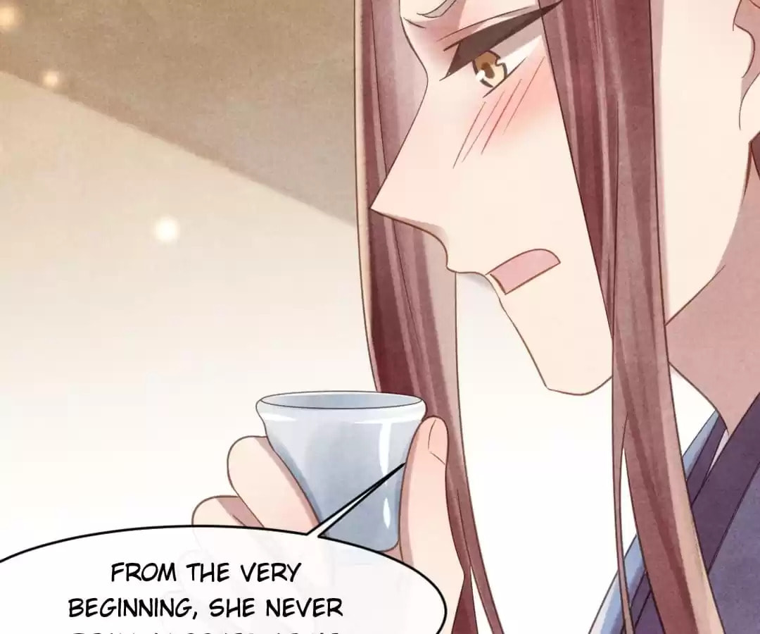Read The Flirtatious Princess Consort chapter 69 image 75 on Lezhin