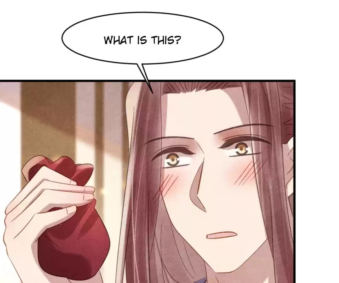 Read The Flirtatious Princess Consort chapter 69 image 79 on Lezhin