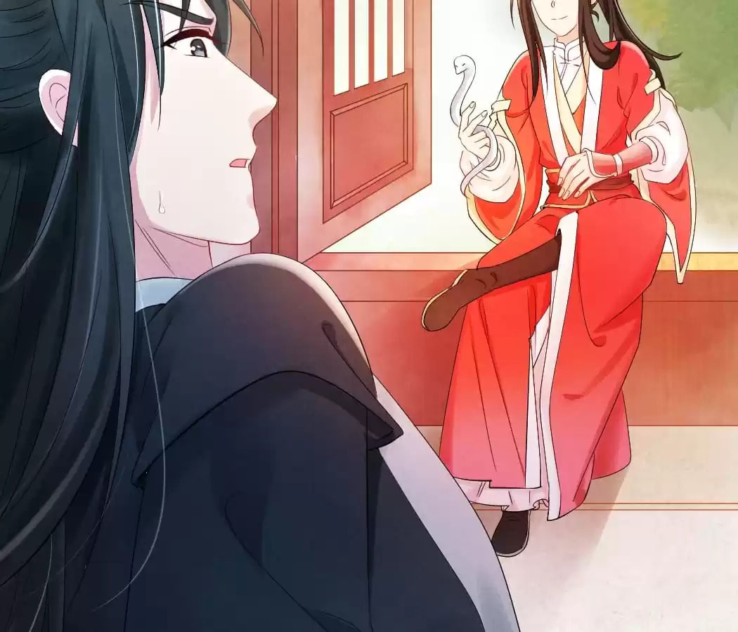 Read The Flirtatious Princess Consort chapter 7 image 16 on Lezhin