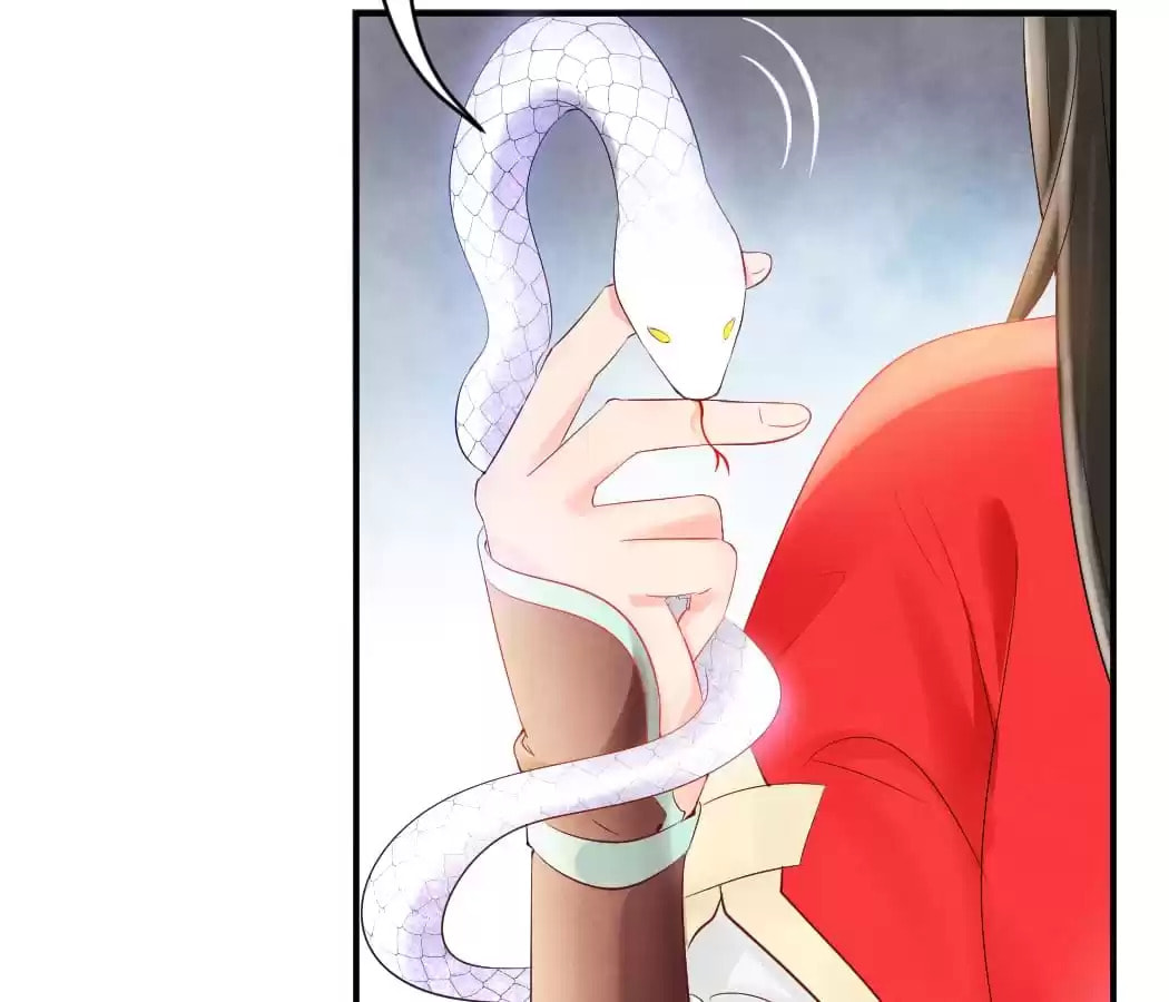 Read The Flirtatious Princess Consort chapter 7 image 18 on Lezhin