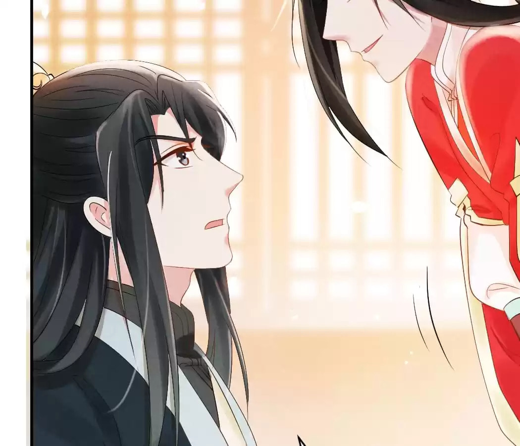 Read The Flirtatious Princess Consort chapter 7 image 27 on Lezhin