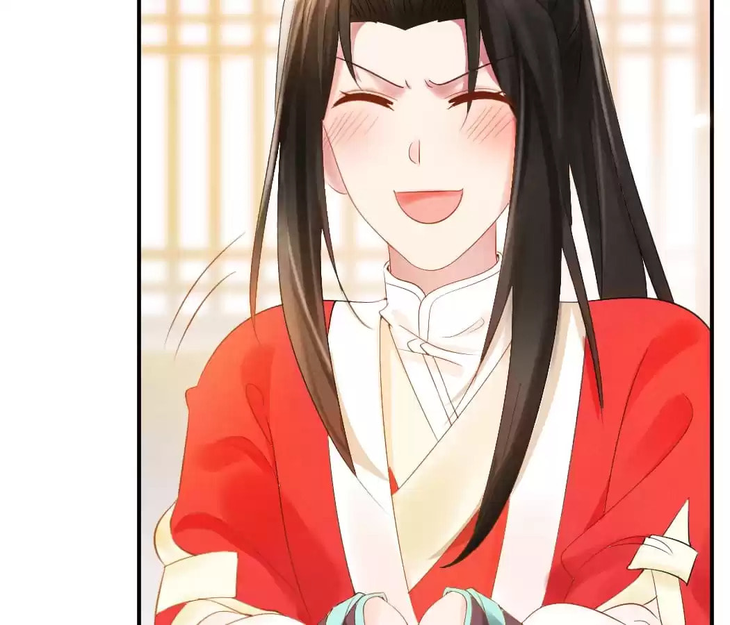 Read The Flirtatious Princess Consort chapter 7 image 34 on Lezhin