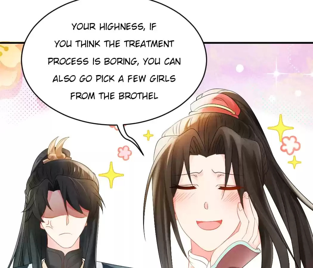 Read The Flirtatious Princess Consort chapter 7 image 40 on Lezhin