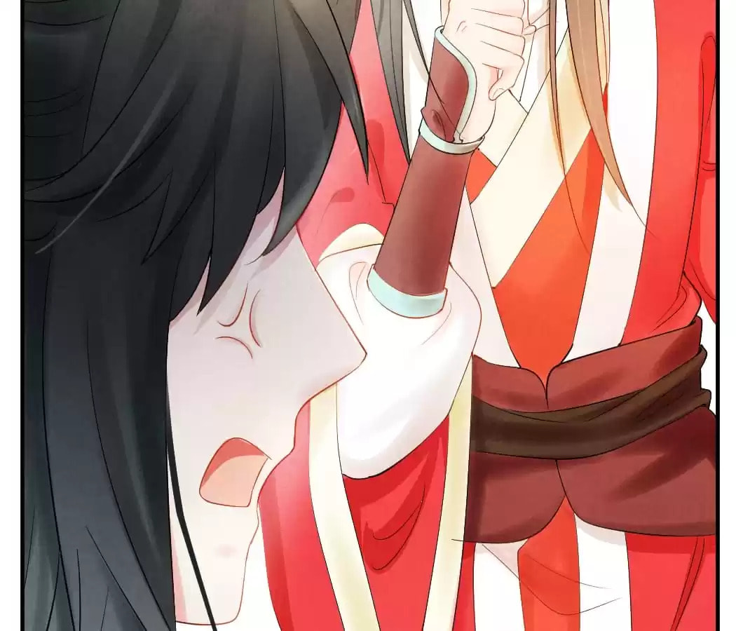 Read The Flirtatious Princess Consort chapter 7 image 47 on Lezhin